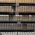 June is not the right time for Egg Nog
