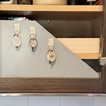 After: New key storage bin fits perfectly