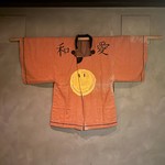 Happy Kimono