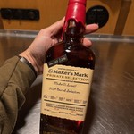 Brought along a gift from my friend Danny