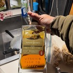 Wyoming Farm To Flask